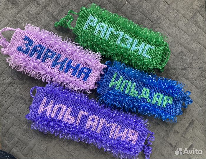 Мочалки ручной вязки