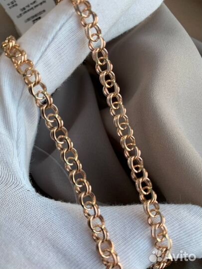 Золотая цепь