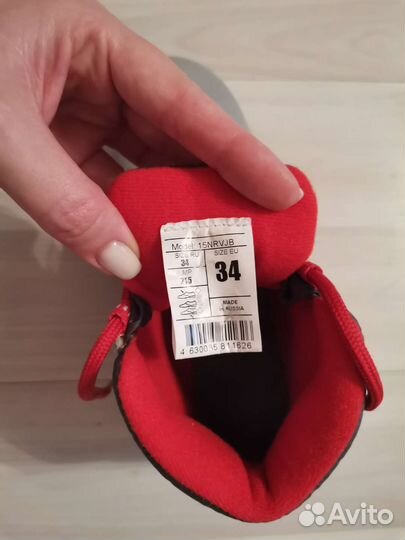 Лыжи беговые детские 134-140