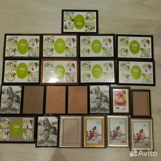 Фоторамки