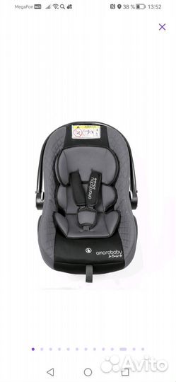 Детское автокресло от 0