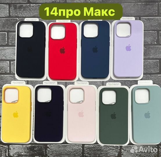 Чехол на iPhone 14 pro / pro max Silicone Case