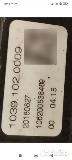 Фара бмв G30-G31