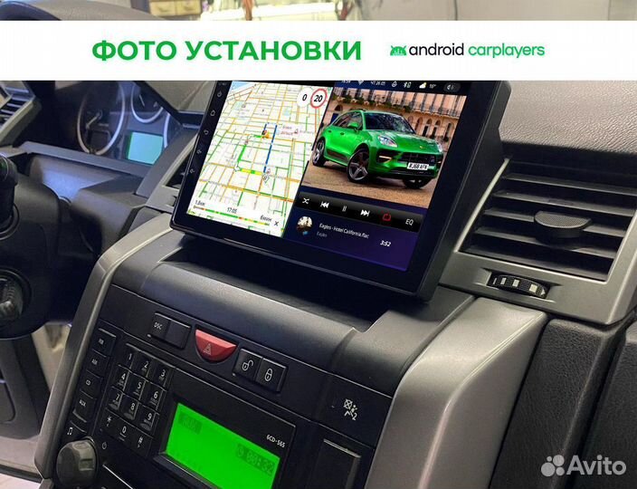 Штатная магнитола на android для Land Rover