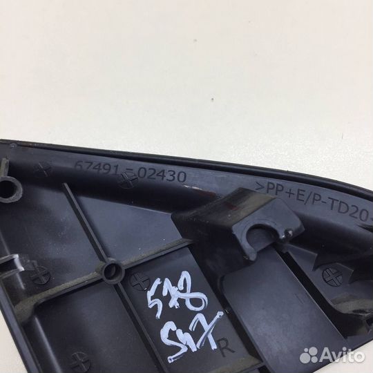 Крышка зеркала внутренняя правая Toyota Corolla E180 2013-2019