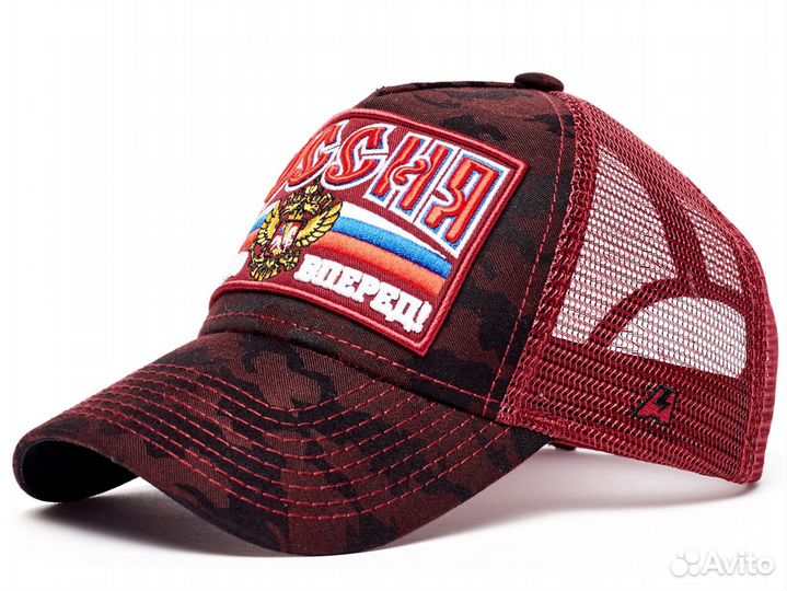 Бейсболка Atributika&Club Россия