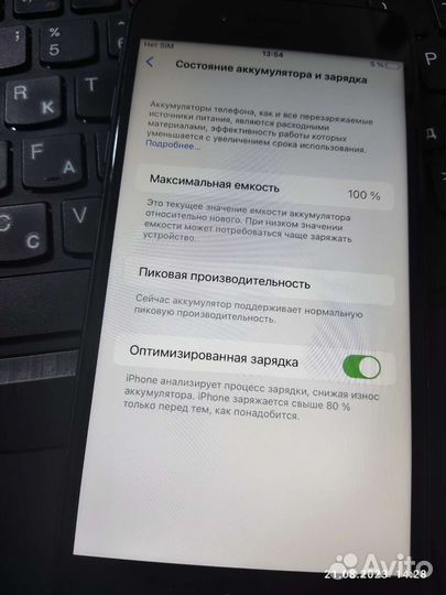 iPhone 8 Plus 64gb