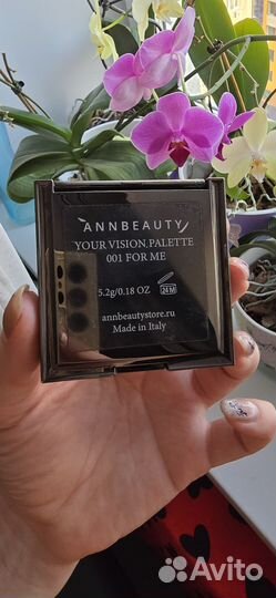 Палетка теней annbeauty For me