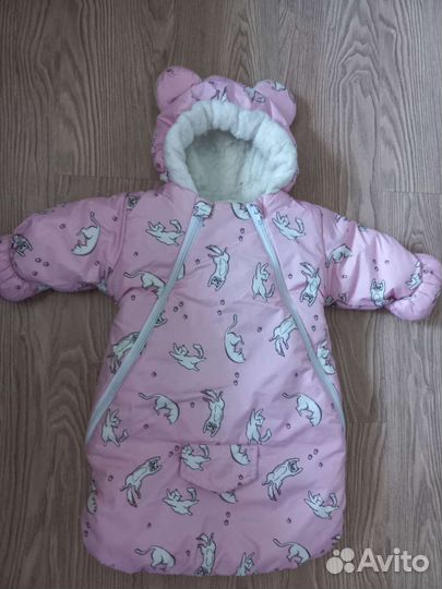 Комбинезон