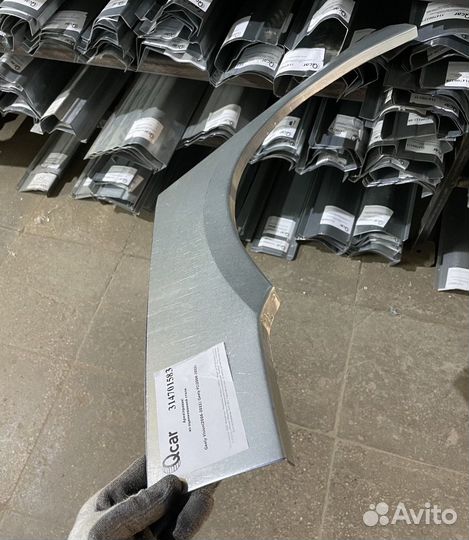 Арка левая Geely FC, Vision, Yuanjing 2006-2011