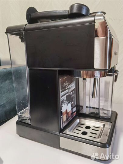 Кофеварка рожковая Polaris PCM 1535E