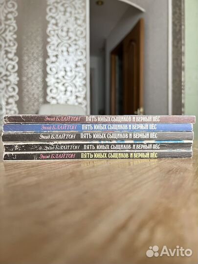 Книги для детей и подростков