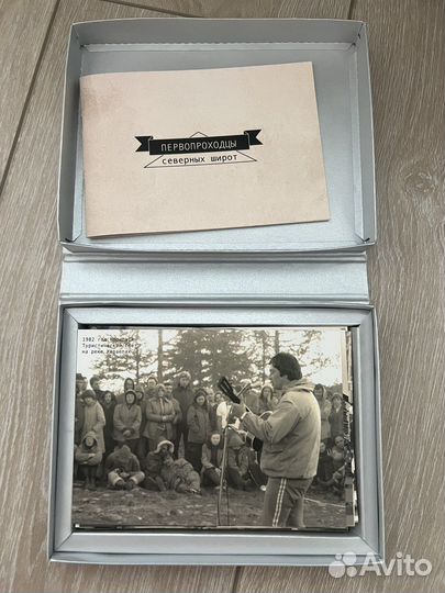 Набор открыток Первопроходцы северных широт