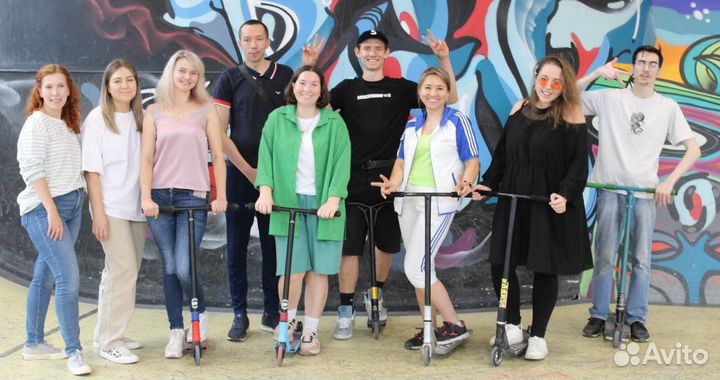 Тренер по трюковому самокату