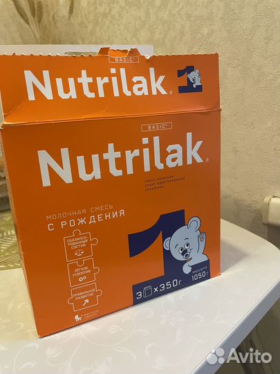 Молочная смесь