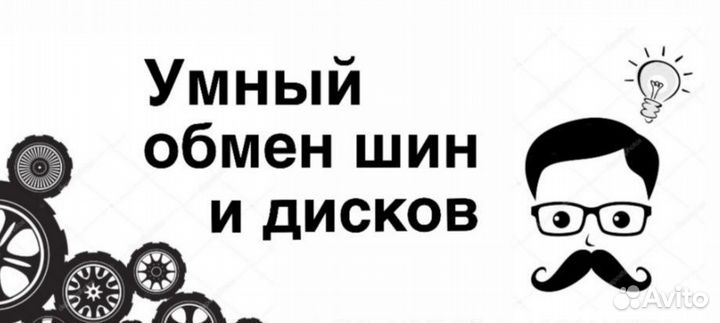 Continental ContiIceContact 4x4 265/60 R18