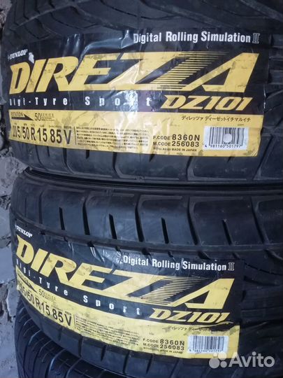 Dunlop Direzza DZ101 195/55 R15 и 205/50 R15