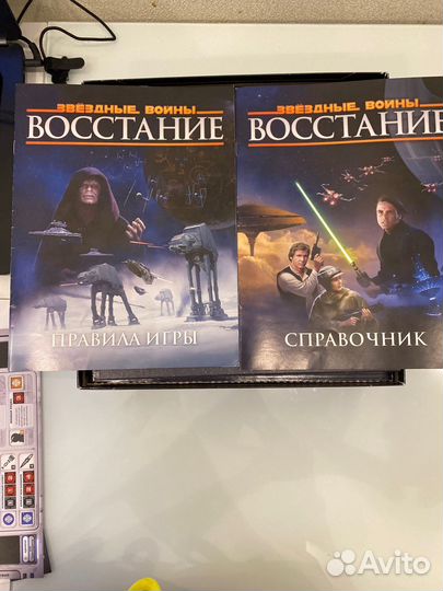 Звездные войны: Восстание