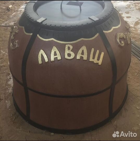 Тандыр. Тандыр для хлеба. Помпейские печи