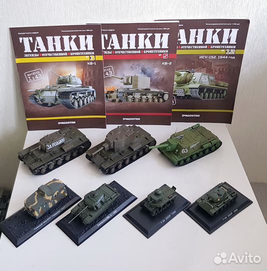 Танки масштаб 1:43 deagostini и 1:72 Танки мира