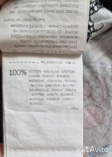 Футболка мужская Cropp