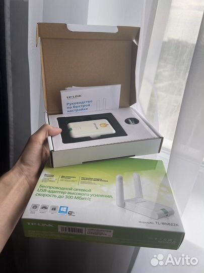 Wi-Fi адаптер TP-link TL-WN822N