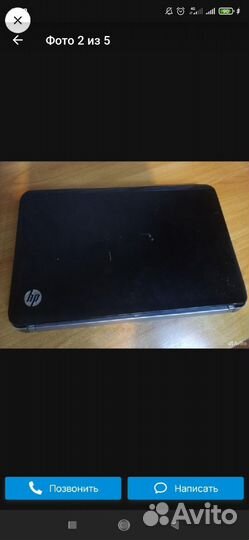 Ноутбук HP