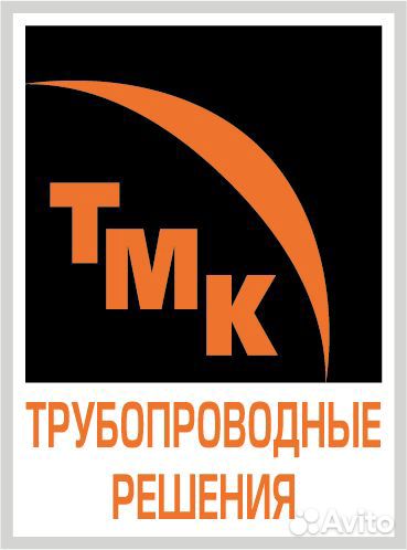 Изолировщик труб на линии