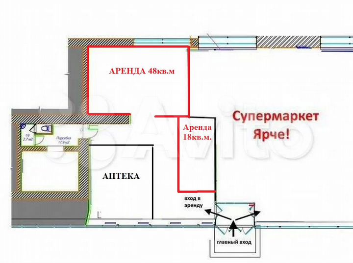 Свободного назначения, 65 м²
