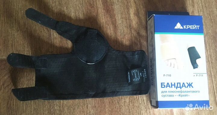 Бандаж для плюснефалангового сустава F-711 Крейт