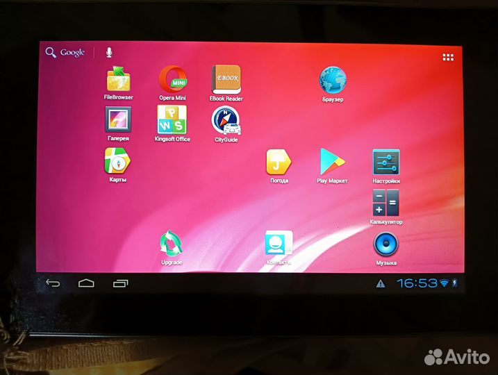 Планшет Digma idxd7 3G