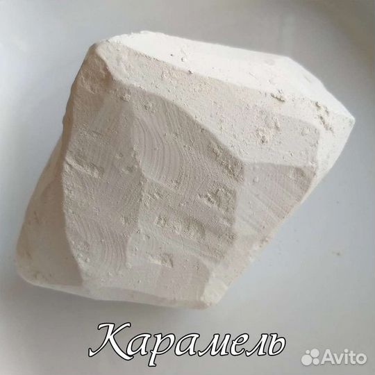 Мел в Томске