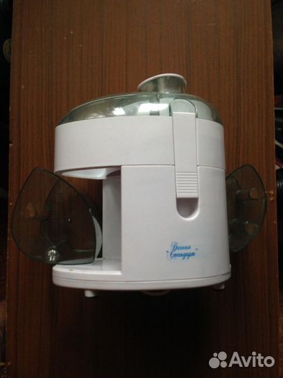 Соковыжималка