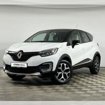 Renault Kaptur 1.6 CVT, 2019, 76 437 км, с пробегом, цена 1 692 000 руб.