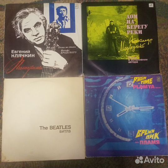 Виниловые пластинки Аквариум, Автограф, Пугаева