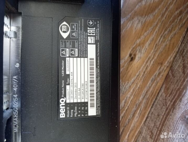 Монитор benq 21,5