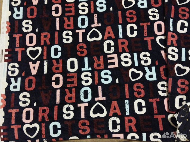 Лоскут х/б трикотажа, без лайкры