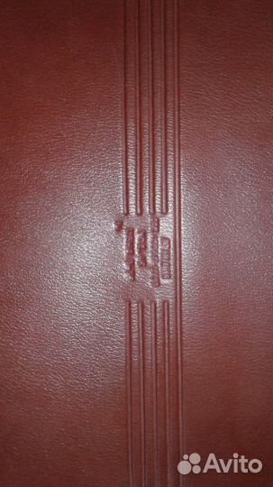 Кожаные папки для документов времен СССР