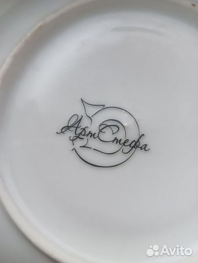 Чайная пара новая