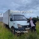 Озёрная ул., 1/1