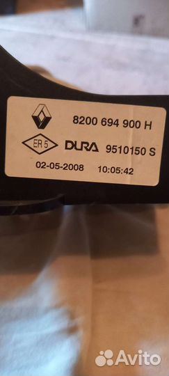 Ручка МКПП рено лагуна 3