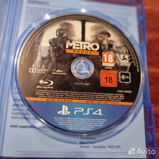 Metro 2033 redux ps4