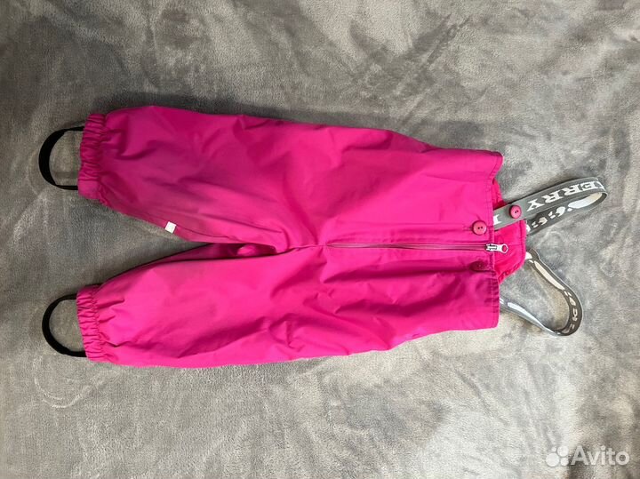 Демисезонный комплект Kerry