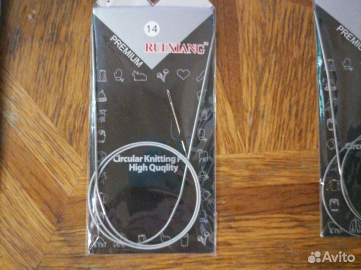 Спицы для вязания