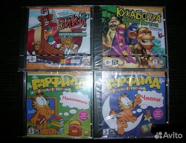 Компьютерные игры для дошкольников