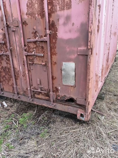 Контейнер 20 футов