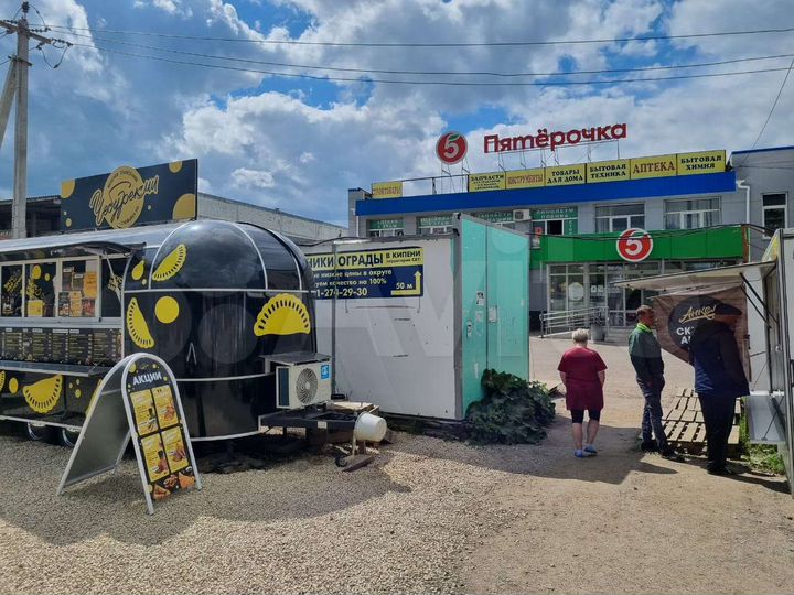 Торговая площадь, 12 м²