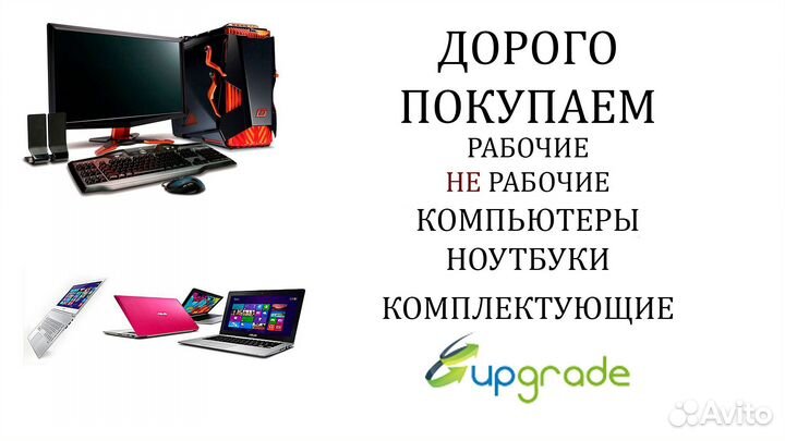 4Gb Ddr3 Kingston HyperX Fury 1600mhz