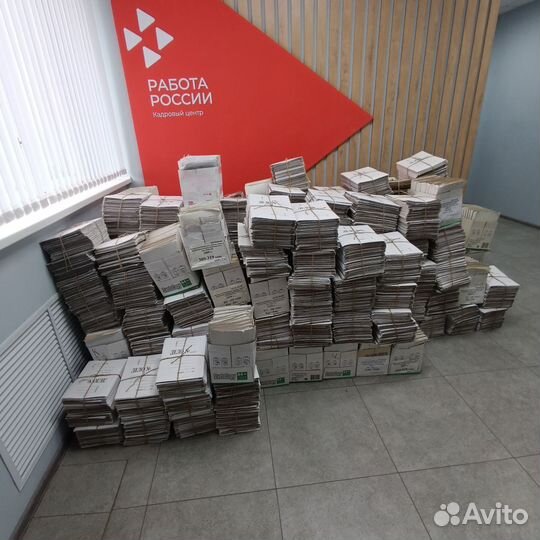 Грузчики