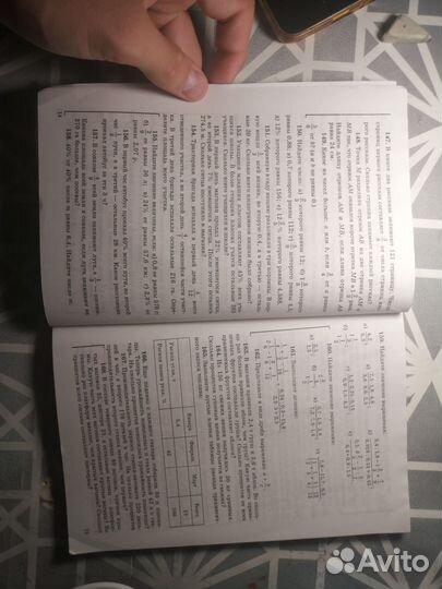 Дидактические материалы по алгебре 6 класс